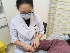 -美华丁香门诊部·全科·妇儿·口眼