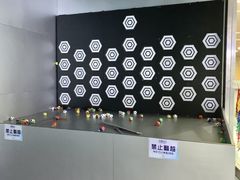 -重庆际华园室内极限运动中心