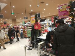 -AEON永旺超市(天津津南店)