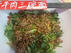 -阿当·小炒牛肉面(人广店)