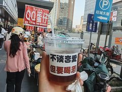 -官亭路小吃一条巷