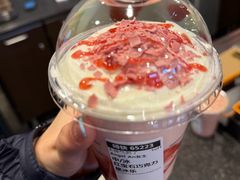 -星巴克(无锡大东方店)