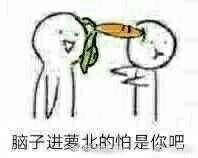 -多伦多海鲜自助餐厅(百盛购物中心三阳店)