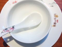 -花千醉拾季(雨花世茂店)
