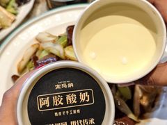 -高玛纳驴肉火烧(一世界店)