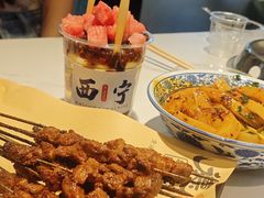 -清真益鑫羊肉手抓馆(南大街店)