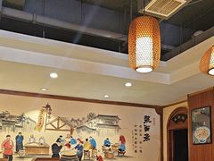-老雒阳面馆·水席(高新区店)