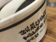 -魏家凉皮(大雁塔南广场餐厅)