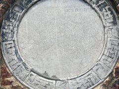 -九华山公园
