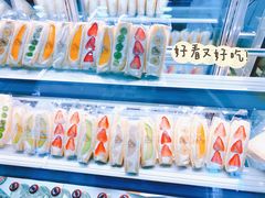 -Fruwich果明治(西单更新场店)