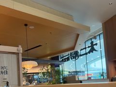 -新太二·鲜料川菜(花都融创茂店)