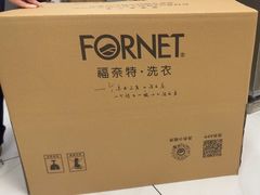 -福奈特洗衣洗鞋(温榆广场店)