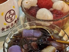 -金姐台湾菜(珠江路店)