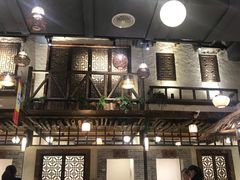 -渔乐里(智荟城店)