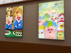 -仪征宝能环球汇