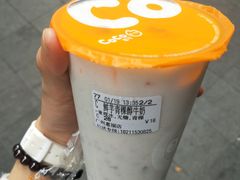 -CoCo都可(惠福店)