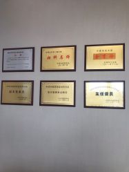 -养月堂中医养生月子会所(中心妇产店)