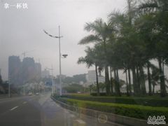 -情侣路