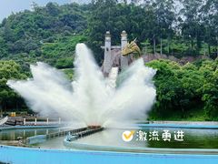 -温州乐园