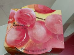 朗姆红提酸奶-乐纯(苹果社区店)