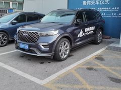 -北京亚奥福瑞福特4S店(北苑家园店)
