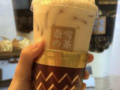 金色山脉宝藏茶-奈雪的茶(永嘉天地东百城店)