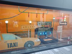 -OT另茶(上海幸福里店)