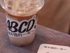 -ABCD咖啡屋(妇幼店)