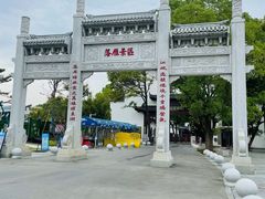 -东湖落雁景区