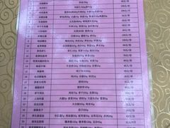 -楼外楼(玉泉店)