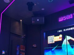 -星聚会KTV(杭州湖滨店)