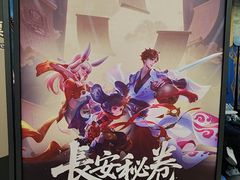 -暴风岛沉浸式体验馆(百联世纪店)