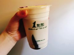 乌龙奶茶-1点点(竹山路店)