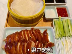 -炉忆家宴(京东店)