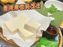 -摩打食堂(壹方中心店)
