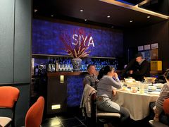 -三利音·玖弄小鲜(浦东嘉里城店)