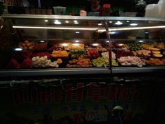 -阿群甘草水果