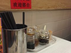 -潮庭港式茶餐厅·熊仔奶茶(同济广场店)