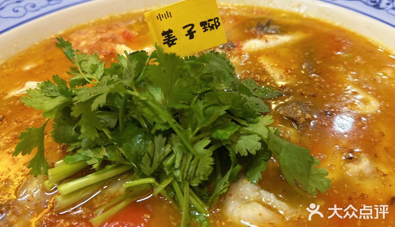 中山逢源街开了7年肥肠鱼🐟店 
