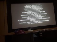 -金色印象·4K影院式足体养生(双龙湖店)
