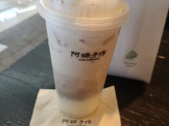 -阿嬷手作(南宁青秀万达店)