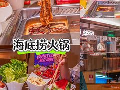 -福田卓悦INTOWN购物中心