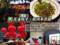 -炽城·烤肉名家(鸿达中央广场店)