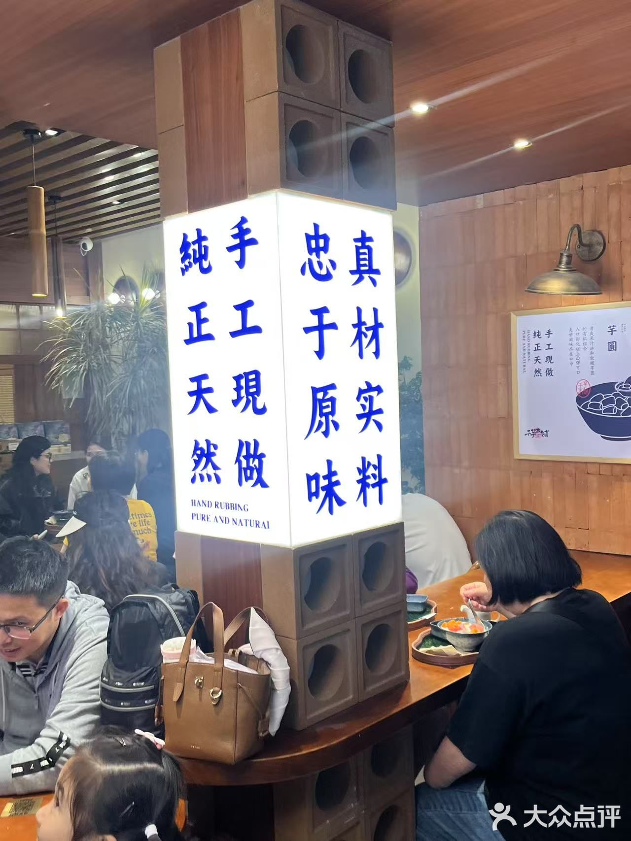 夏日必备清凉甜品，推荐！