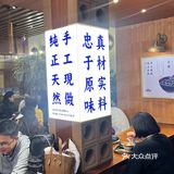 夏日必备清凉甜品，推荐！