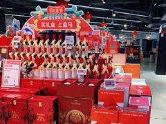 -盒马鲜生(观音桥店)
