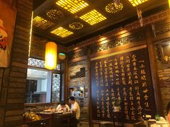 -小龙坎火锅(春熙太古里店)