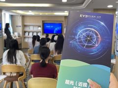 -昆明爱尔眼科医院