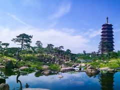 -北京雁栖湖国际会展中心