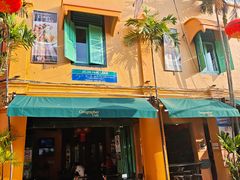 -地理学家咖啡馆